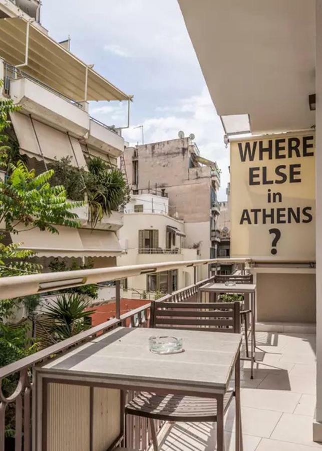 Acropolis Suites - Where Else In Athens? Eksteriør bilde
